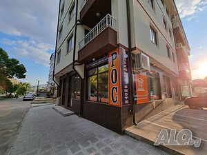 Кредитно Посредничество