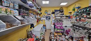 Н - М - 294 Дава се под наем Магазин за храна за животни!