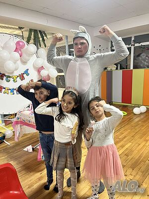 Аниматор за Вашия специален празник