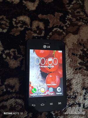 LG Mini Telefon