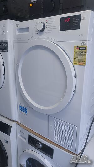Сушилня BEKO клас А+ с термопомпа 7кг.