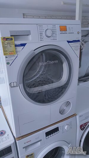 Сушилня SIEMENS клас А+++ с термопомпа 7кг.