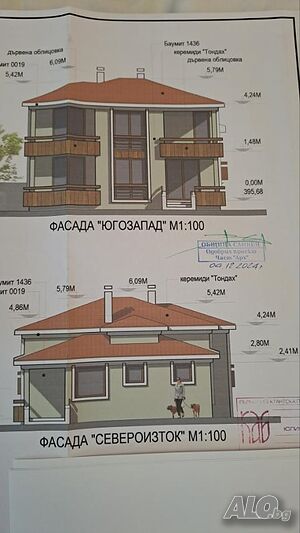 С разрешение за строеж. На уникално място