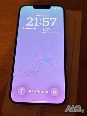 IPhone 13 / 128GB използван