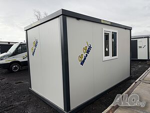 Офис Контейнери Под Наем