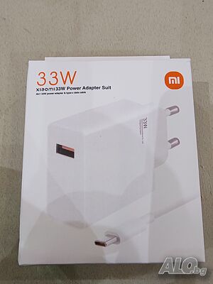Ново оригинално зарядно универсално за Xiaomi 33W
