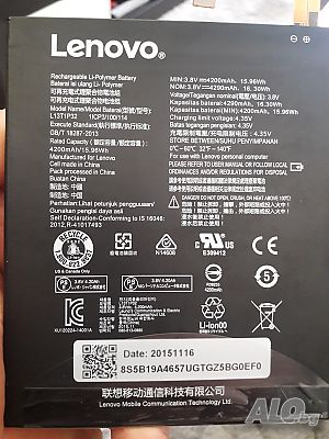 image_2