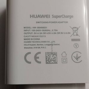Оригинално зарядно Super charge за Huawei