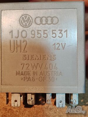 Продавам реле за интервала на чистачки за vw passat