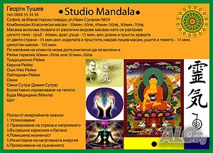 image_4
