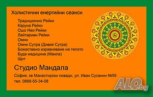 image_8