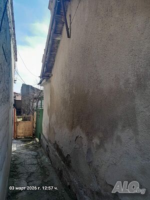 Продавам къща