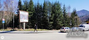 Продавам парцел в гр. Смолян
