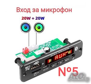 image_5