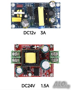 Токоизправител, трансформатор 220v към 12v, 24v