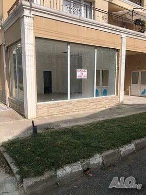 Партер в Равда-централната част, Акт-16, Без такса поддръжка