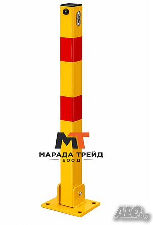 Паркинг колче падащо с вградена ключалка