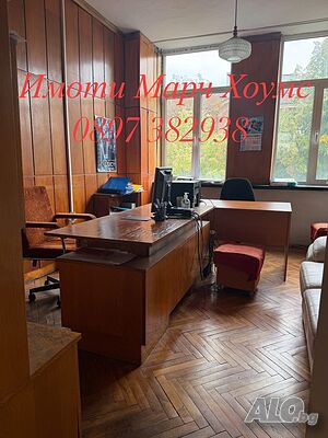 Помещение за офис, кабинет в сградата на Апк, Център