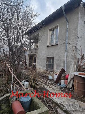 Къща в село Добрич