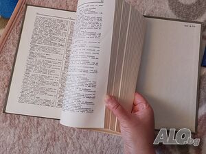 image_2