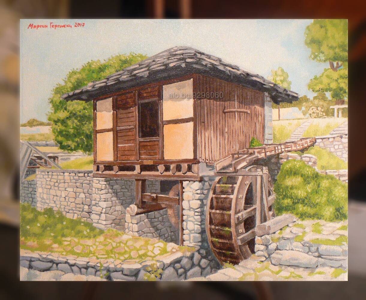 Воденица от Етъра. Маслена картина. Картина с маслени бои 41 cm 33 cm Платно (канава) Мартин Гергински - мАРТгер Оригинал | Картини |
