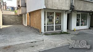 Партер с двор