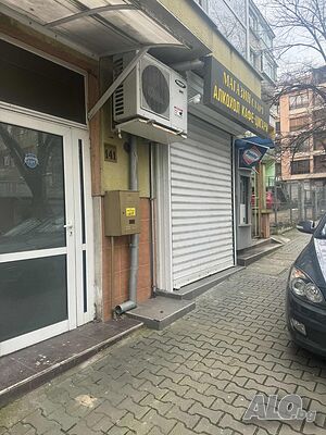 Магазин, апартамент и ресторант