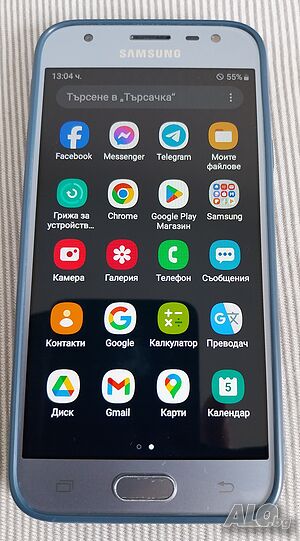 Samsung J3 (2017)