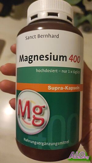 Магнезий 400 -120 supra kapseln Sanct Bernhard