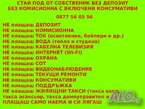 image_8