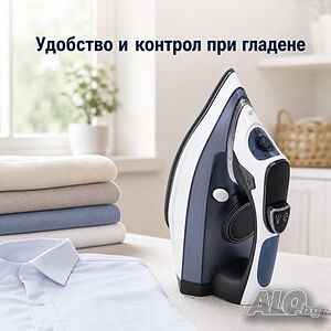 Мощна парна ютия 3000W с LCD дисплей - 11 режима за прецизно гладене