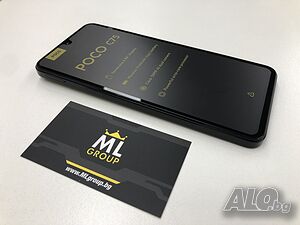 Xiaomi Poco C75 256GB / 8GB RAM Dual-SIM, нов
