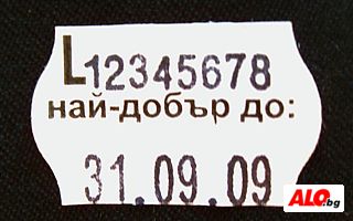 image_15