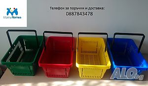 Пазарски кошници за магазини - пластмасови