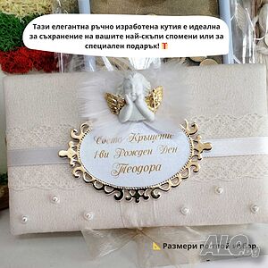 image_12