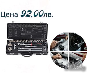 Комплект Гедоре Fixman 1/2” - 26 части в куфар | Професионален избор за всеки майстор!