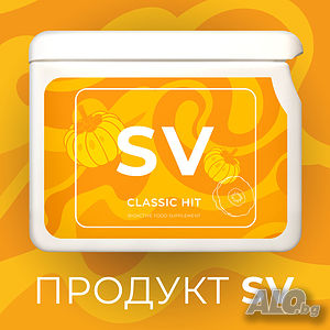 SV- Строини и Здрави без диети с ProjectV