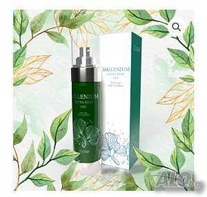 Millenium Extra Help Gel - Твоята тайна за по-гладка, стегната и сияйна кожа