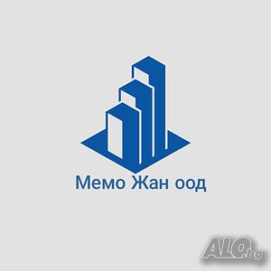 Струителни услуги