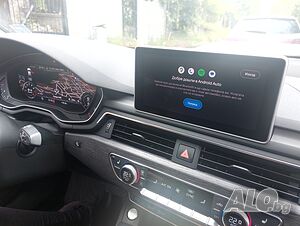 Audi A4/A5/Q5/Q7 MMI MHI2Q 2025 Maps Sat Nav Update + Apple CarPlay/Android Auto