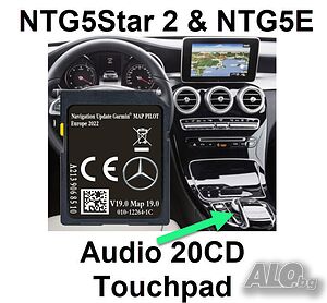 2023 V19 Garmin Map Pilot Mercedes SD Card C, V, E, GLC, GLK, X, star2