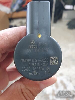 Регулатор/Клапан-0 281 002 854, AUDI,WV