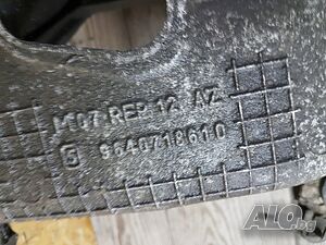Заден мост Peugeot 508,407,Citroen C5,C6
