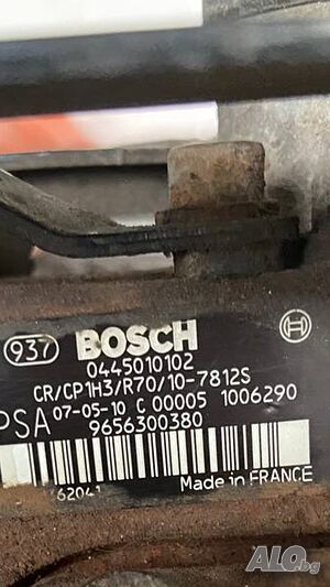 гнп -0445010102 / 9656300380,Peugeot, Citroen, Ford,VOLVO