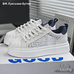 ✅ Мъжки обувки - Удобни, стилни и подходящи за всеки ден