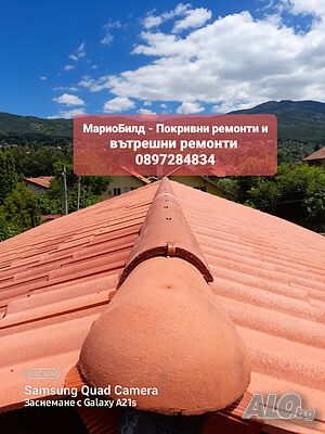 image_12