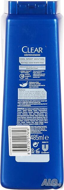 Комплект шампоан против пърхот и косопад - Clear Men 485 ML + 180 ML, Турско качество