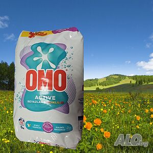 OMO Active - Прах за пране, бяло и цветно (9 кг)