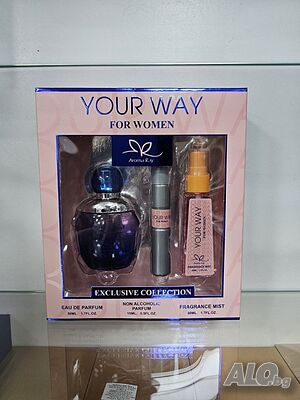 Подаръчен сет Your Way For Women Exclusive Collection Eau De Parfum 50ml