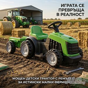 Детски акумулаторен трактор с ремарке 6V - Зелен, 25W мотор, до 30 кг, за деца 3+ години